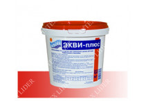 26784 Каркасный бассейн прямоугольный INTEX Rectangular Ultra Frame 3,00х1,75х0,80+фильтр-насос картр. 2006 л/ч